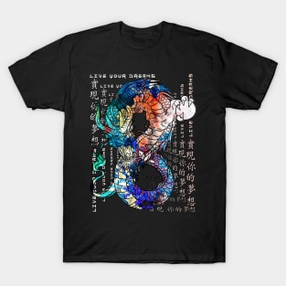 Vaporwave Japanese retro dragon Traditional Dreams Kanji Character 386 T-Shirt